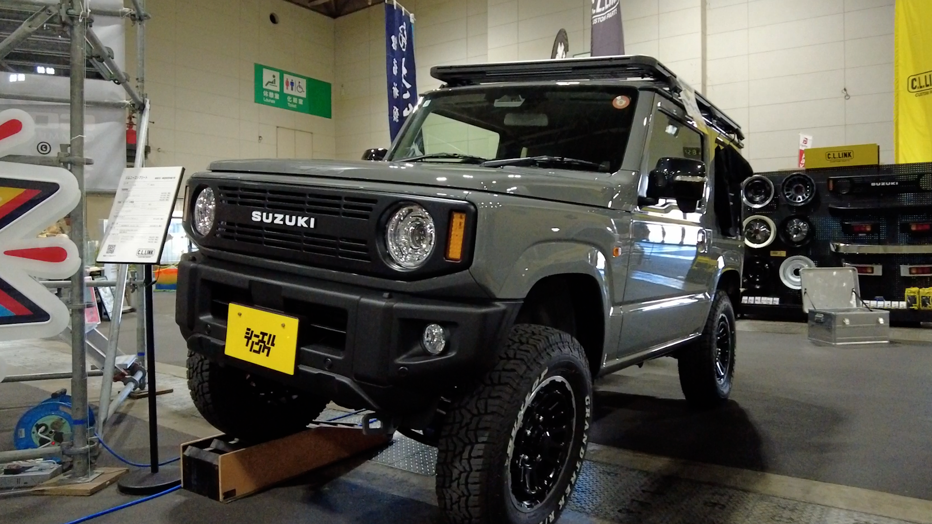 【ジムニー5型】ミリ波レーダー搭載でもリフトアップは可能！？1000km実走テストで徹底検証！