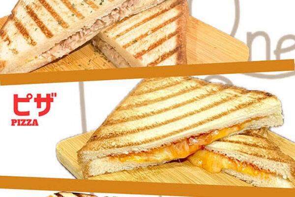 ホットサンド ホットサンド