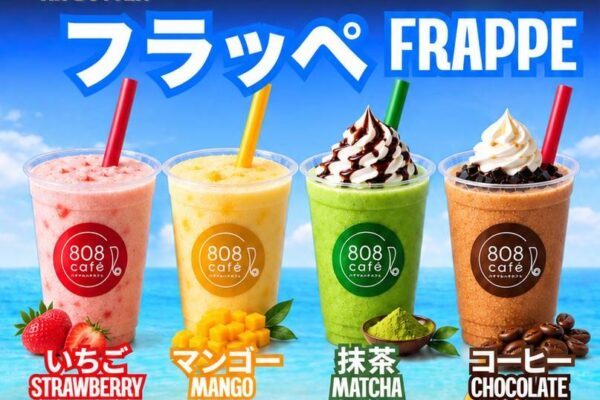 メニュー1 メニュー1