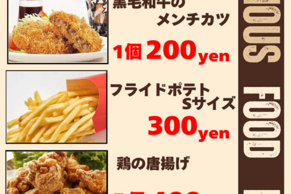 Brown Cream Minimalist Aesthetic Simple Modern Burger Menu Docum Brown Cream Minimalist Aesthetic Simple Modern Burger Menu Docum