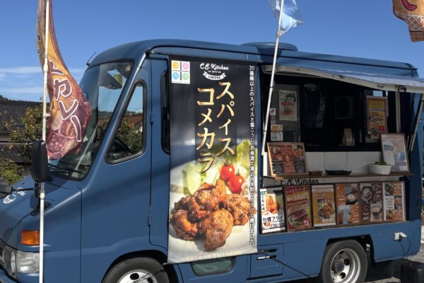 車両イメージ 車両イメージ