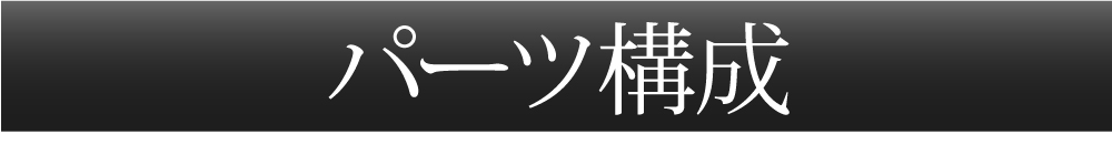 2インチリフトアップキット ジムニー JB23 JB33 JB43 1台分 JB23/33/43,サスペンション シーエルリンク 公式オンラインストア