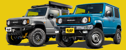 スズキ ジムニー コンプリートセット